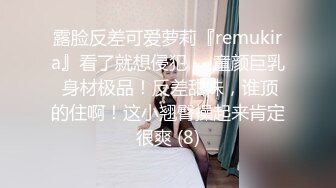 广州女人后入粤语性爱验证2