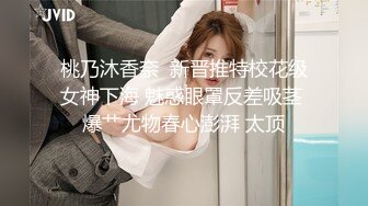 [2DF2] 很会哄女孩开心的嫖客网约外围看上一位娇小身材比例匀称漂亮白嫩妹子太兴奋了抱起来狠狠插她说整的好疼连干2炮 -[MP4/102MB][BT种子]