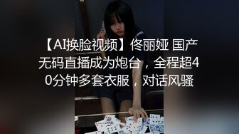 《极品女神反差泄密》万狼求购网红可盐可甜清纯萝莉系美少女lewd私拍第二季，啪啪多水蜜穴SM调教纯纯人形小母狗 (22)