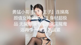 【新片速遞】2024年3月，stripchat一个极品，【Olivia】童颜巨乳，各种玩具琳琅满目缺个男人 (2)