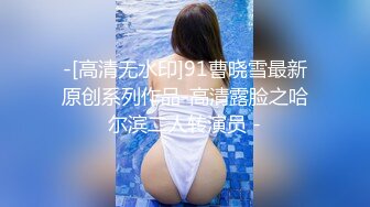 万人追踪OnlyFans亚裔极品网红女神Yuna休闲服销魂自慰自吸式水晶屌疯狂自插高潮喷水