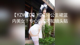 纹身猛男姐夫很喜欢操空姐小姨子的漂亮馒头美穴 抽插猛操连干好几炮好爽啊11