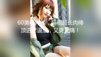 便利受最新夜市搭讪20岁小哥哥,做完HIV检测,被俩兄弟无套内射