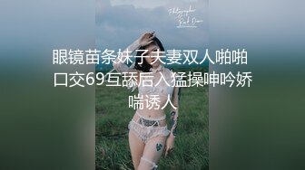 最新流出NTR骚妻性感极品崇黑讨黑BBC女神【爱已婚少妇】私拍②，被黑驴屌花式爆肏3P生猛，国屌已经满足不了了 (3)