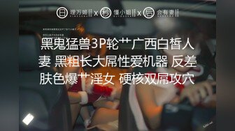 漂亮韵味妈妈 不行 不许录你是不是变态啊 关掉 你是不是有病 操我 拍脸像打仗 满脸绯红 大奶子哗哗 被无套输出