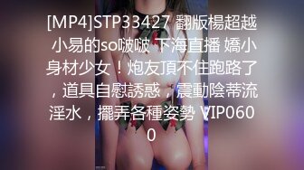 自录无水~潮吹女王~P5【小狐狸520】魅惑女王~道具自慰~穿丝玩穴~疯狂喷水【16V】 (12)