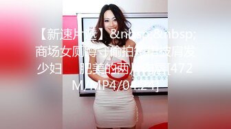 白嫩白丝女高假期发泄欲望，疯狂自慰-后入-翘臀