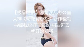 后入黑丝妹妹