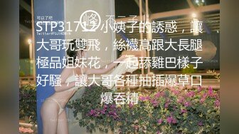 推特大神『ZheEge』啪操极品反差女友 极品身材3P靓乳女友 高清私拍240P