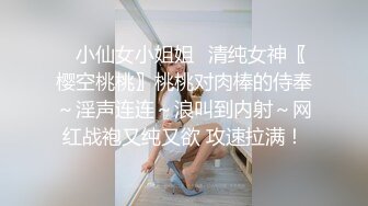 星空无限传媒出品??醉酒女友面前 - 偷上极品御姐少妇寂寞丈母娘