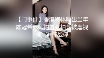 可怕的不是你鸡吧大小，怕的是你只顾自己爽、敢射不敢当，真怀孕了还要我带着小夕去做流产，而让小夕玩玩假的就不用有这种担心…  ShewFTM5Zs_amq13