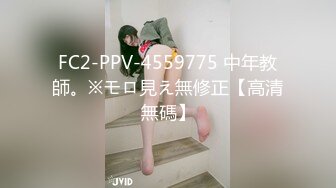 [MP4]【国产AV首发❤️星耀】精东影业正统新作JD114-捡尸达人酒吧门口偶遇精神小妹 带回酒店连操两次