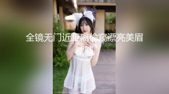 [MP4]國產AV 愛豆傳媒 ID5220 侄女偷拿舅舅私房錢被肉棒教育 妍希(蘇寧兒)