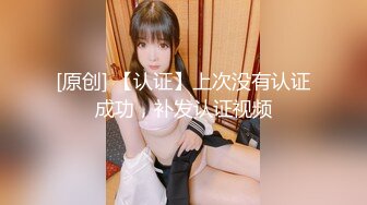 【千人斩探花】人氣火爆的cosplay裝扮LO娘洛麗塔