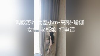 知名P站每周热门视频Top-01 纹身狂野美女安琪冰屌双穴齐开 高潮喷射 这粉穴不操可惜了[高清720P原版无水印]1