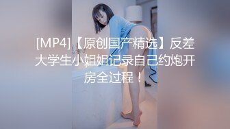 [MP4]高颜值气质网红别墅游泳池内口交，模特身材明星脸，粉鲍长腿极品美乳