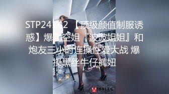 [MP4]清純甜美少女！刷禮物提要求！光滑美臀翹起，脫下內褲被炮友掰穴，緊致超肥美穴，振動棒抽插自慰