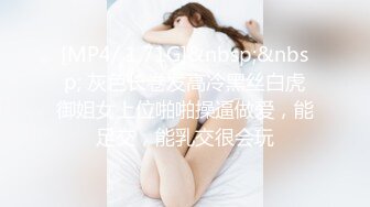 【新片速遞】 校外补习班女厕全景偷拍多位高中学妹的各种小嫩鲍[806M/MP4/18:37]