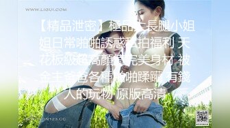 【自整理】大屁股女同事来我家请教工作问题，结果故意勾引我，一个把持不住就搞到床上去了！——P站Khaleesi最新大合集【83V】 (50)