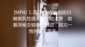 前女友发来的视频2