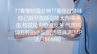 实现变态M女的淫乱愿望~