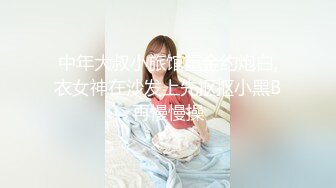 坑爹闺女