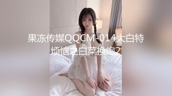 后入女友2，有验证