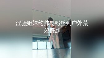 小胡子和猛男 很骚蜜桃臀 俯视视角 很刺激激情