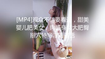 《稀缺资源?高能预警》电报反差变态颜值资深腐女少妇【小太阳灯】福利(二)，JK露出虐肛黄金圣水潮喷，全程无尿点，不喜勿下