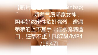 STP30175 极品尤物颜值女神！近期下海！168CM修长美腿，第一视角吃屌，翘起屁股求操，4小时尽情操