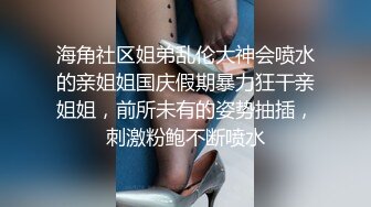 前女友说她想要精液