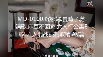 91无套后入单女，叫声真叫一个爽