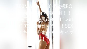 carib_073112-088面接にきた素朴な女性にその場で中出し2012-07-31沢田珠里