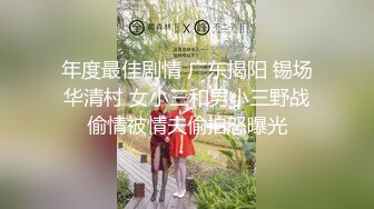 高颜值气质女神不雅XXOO视图流出,和富二代男友各种啪啪,没少被艹9P+13V