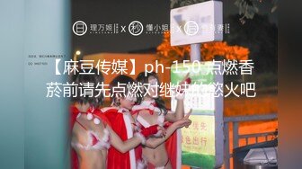 【超级男生原档】第一大章剩余部分（下） (2)