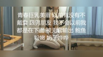 【沈樵系列】新来的技师小樵