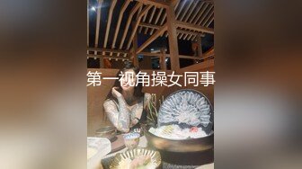 秀人大震撼系列之李雅露脸和黑人啪啪啪，巨震撼