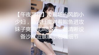 【新速片遞】 ✨【网友自拍剧情】美乳少妇勾引上门服务的水电维修工直接在浴室垂裤口爆和啪啪，最后更是骚到颜射后清扫鸡巴[134MB/MP4/13:38]