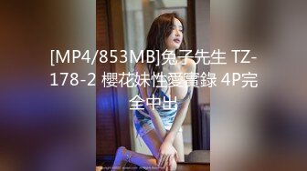 173女友首次3p后入合集2