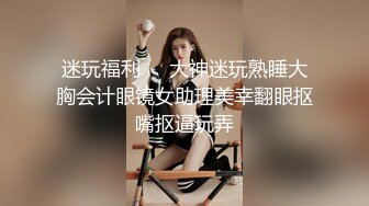 【新片速遞】&nbsp;&nbsp; ✨【Stripchat】反差邻家小妹范女主播「jennyjoice」小穴一碰就出水手指快速插入阴道高潮颤抖【自压水印】[492MB/MP4/18:15]