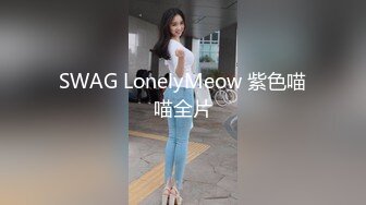 [MP4/ 452M]&nbsp;&nbsp;操黑网丝美眉 你不可以射哦 你还没有爽够是吗 嗯 怎么这么骚 被无套输出