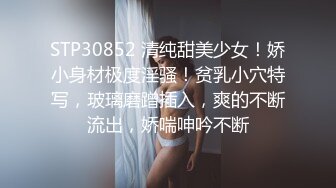 173超白女友