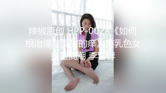 广西02年的小太妹，为了给哥哥的鬼火摩托车上新添几个酷炫彩灯无奈直播赚钱