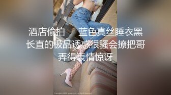 妹妹带着跳蛋出门后回来发情不小心内射了妹妹