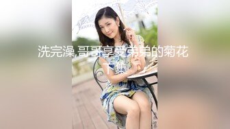 杭州骚女深夜诱惑二