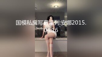 IQQQ系列原档4K合集【18V】 (18)