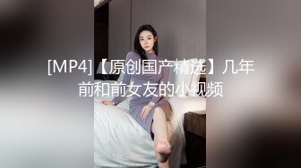 酒吧女厕红色系短裙凉高美艳尤物,刮过毛的骚唇自然外张等着被操