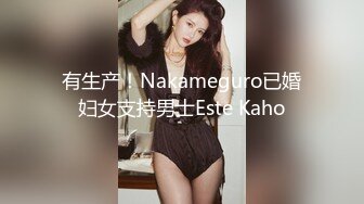 押せばデキる巨乳妻が働く回春性交マッサージ