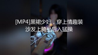 《足交控必备》最近N多人求购的超高颜值美足女王足交调教私拍~黑丝玉足交出货外加剧情淫语挑逗~别有一番滋味