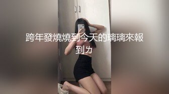 淫荡情侣和按摩师多人运动